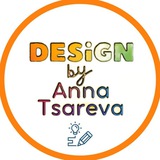 Знак Design by Anna Tsareva